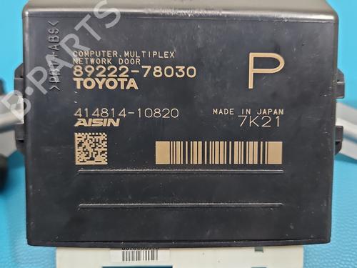 Electronic module LEXUS NX (_Z1_) 200t (AGZ10_, AGZ10R) | BP37822304M83 - Image 3