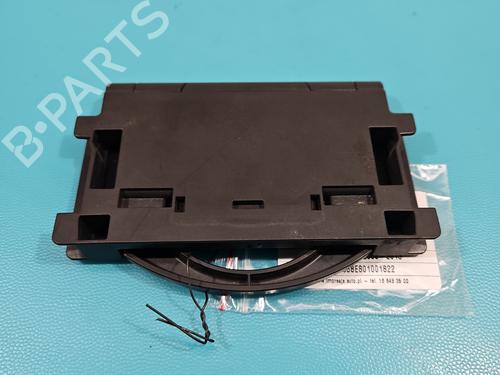 Cup/Object holder TOYOTA AURIS (_E15_) 1.4 D-4D (NDE150_, NDE150R) | BP37812003I37 - Image 4