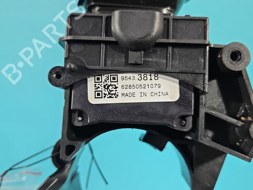 Steering column stalk OPEL CORSA E (X15) | BP38129199I23 - Image 5