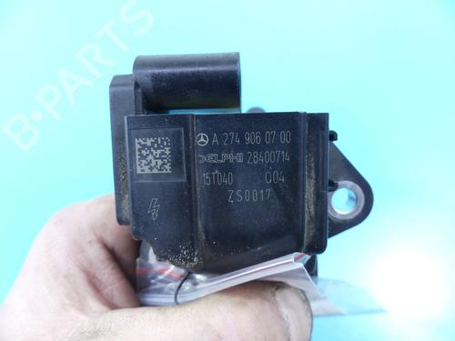 Ignition coil INFINITI Q50 2.0 T | BP37889020M94 - Image 6