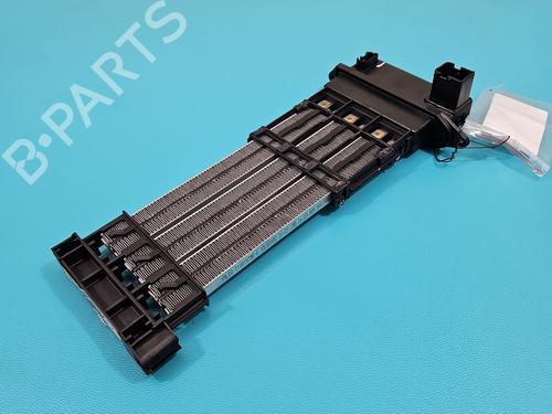 heater-matrix-peugeot-508-sw-i-8e_-2010-2011-2012-2013-2014-2015-2016-2017-2018-37818697 main image