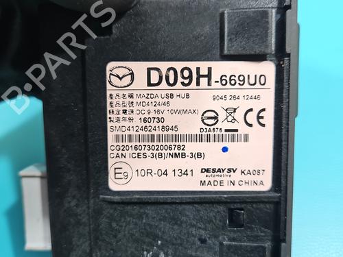 Electronic module MAZDA CX-5 (KE, GH) 2.2 D AWD (KE102) | BP38119529M83 - Image 5