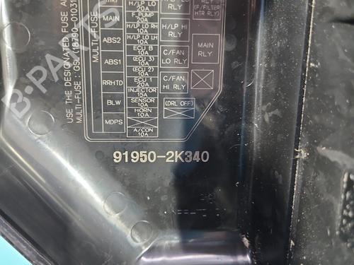 Fuse box KIA SOUL I (AM) | BP38128980E1 - Image 4