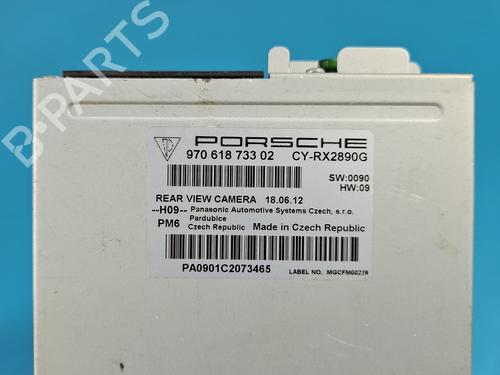 Other PORSCHE PANAMERA (970) 3.6 | BP37859606O1 - Image 6