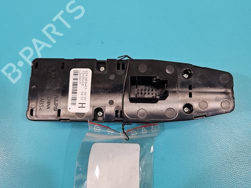 Switch BMW 5 Touring (F11) 525 d xDrive | BP38140932I30 - Image 3