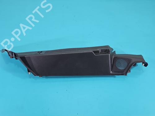 Andre FORD MONDEO V Turnier (CF) | BP37990600O1 - Image 6