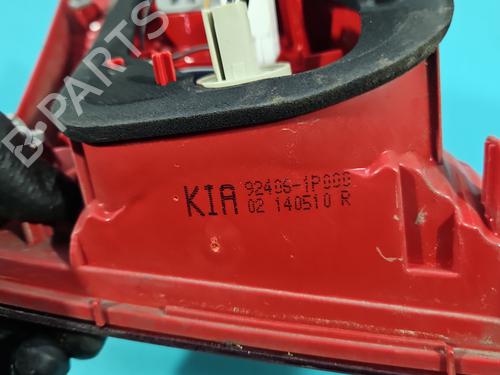Other KIA VENGA (YN) 1.4 CVVT | BP37828427O1 - Image 5