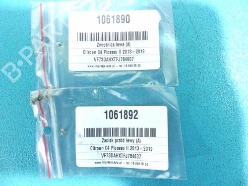 Left front steering knuckle CITROËN C4 Picasso II 2.0 BlueHDi 150 | BP37877402M25 - Image 3