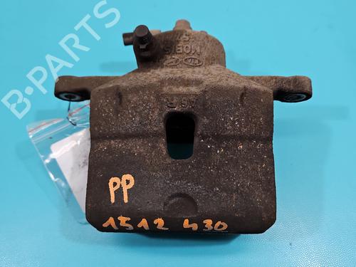 Right front brake caliper HYUNDAI i30 (GD) 1.4 | BP37821029M104 - Image 2