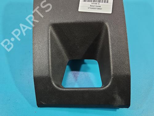 Cup/Object holder RENAULT EXPRESS Box Body/MPV | BP37860393I37 - Image 3