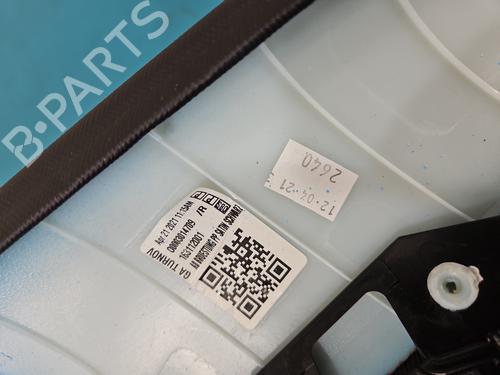Front right panel SKODA OCTAVIA IV (NX3, NN3, PV3) 2.0 TDi | BP37835773C59 - Image 5