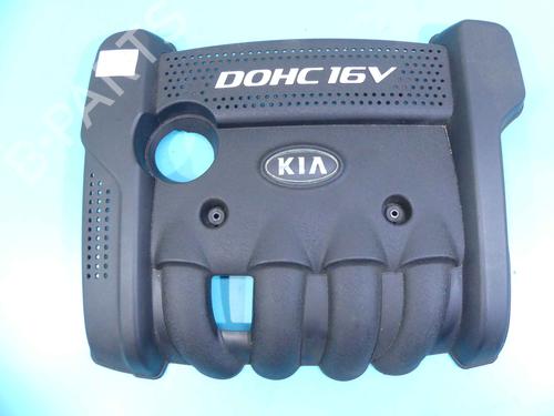 Used Upper protection Upper protection 37879817 37879817