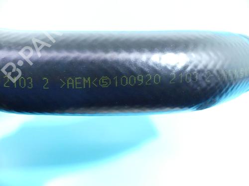 Pipe MITSUBISHI ASX (GA_W_) | BP37890277M125 - Image 4