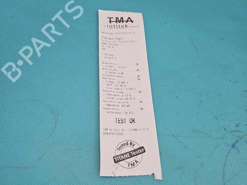 Alternator VW GOLF V (1K1) 1.9 TDI | BP37852031M7  - Image 7