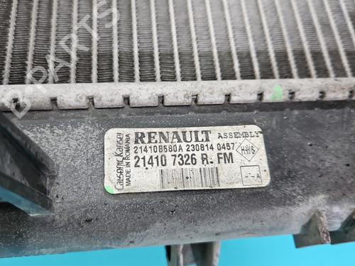 Water radiator DACIA LODGY (JS_) 1.6 LPG | BP38130747M31 - Image 3