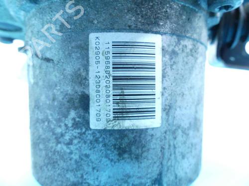 Steering pump CITROËN C4 II (NC_) 1.6 HDi 110 | BP37807131M99 - Image 10