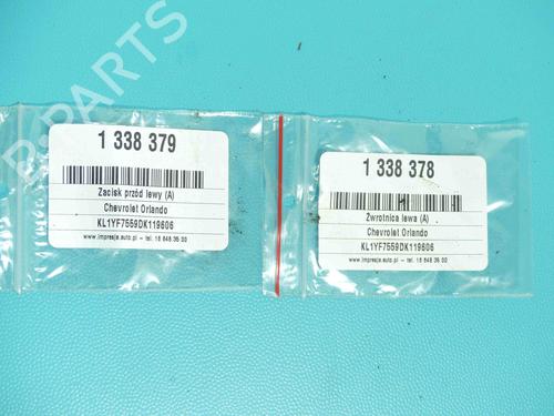 Other CHEVROLET ORLANDO (J309) 1.8 | BP37894904O1 - Image 3