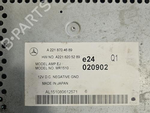 Electronic module MERCEDES-BENZ S-CLASS (W221, V221) S 350 (221.056, 221.156) | BP37841807M83  - Image 8