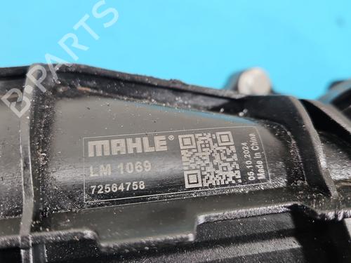Intake manifold BMW X5 (E70) xDrive 30 d | BP37838617M70 - Image 2