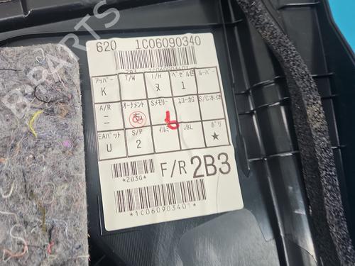 Front right panel LEXUS NX (_Z1_) 300h AWD (AYZ15, AYZ15_, AYZ15R) | BP37841708C59 - Image 6