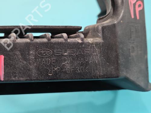 Front bumper bracket SUBARU FORESTER (SJ_) 2.0 D AWD (SJD) | BP37816552C158 - Image 5