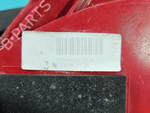 Other AUDI A4 B8 (8K2) | BP37859103O1 - Image 9