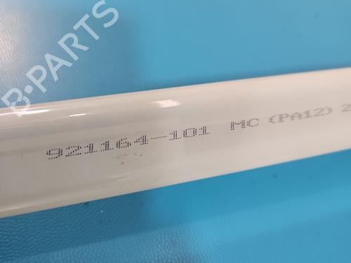 Cargo separator AUDI A8 D4 (4H2, 4H8, 4HC, 4HL) 2.0 TFSI hybrid | BP37843106I36 - Image 3