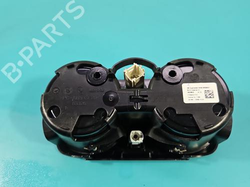 Cup/Object holder BMW 3 (G20, G80, G28) 318 i | BP37848535I37 - Image 5
