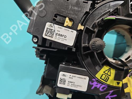 Ratstangsstang FORD TRANSIT CONNECT V408 Box Body/MPV | BP38140460I23 - Image 3