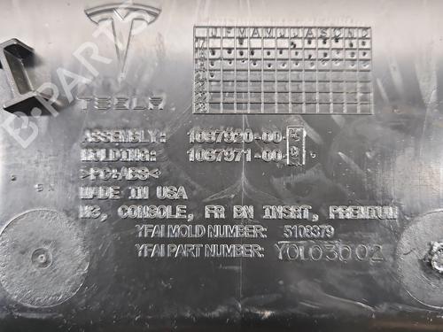 Portavasos/Objetos TESLA MODEL 3 (5YJ3) | BP38128060I37 - Image 12