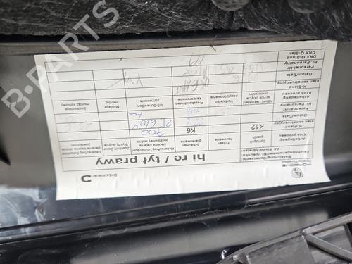 Rear right panel PORSCHE PANAMERA (970) 3.6 | BP38593094C61 - Image 4