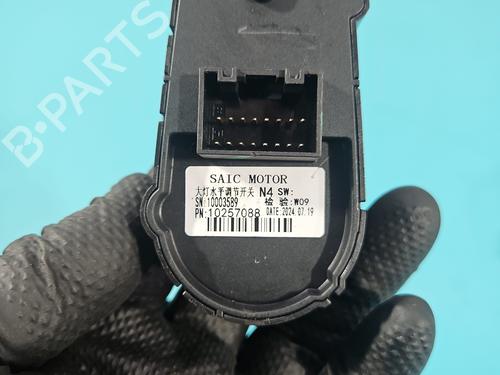 Switch MG MG 3 (ZP2_) 1.5 | BP37842895I30 - Image 7