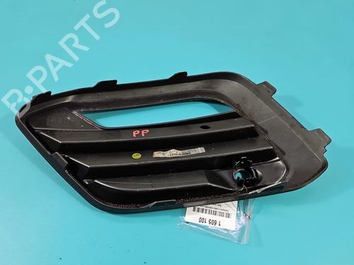 Grill SEAT ATECA (KH7, KHP) | BP39048455C40 - Image 5