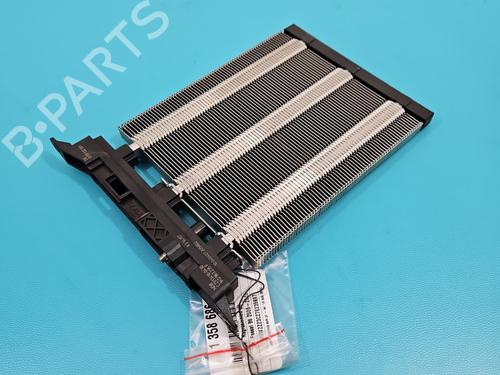 Used Heater matrix Heater matrix VW PASSAT B6 (3C2) 2.0 TDI (170 hp) 37810331 37810331