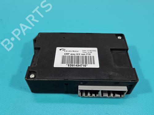 Engine control unit (ECU) NISSAN ALMERA II Hatchback (N16) 1.5 | BP37822543M57 - Image 16