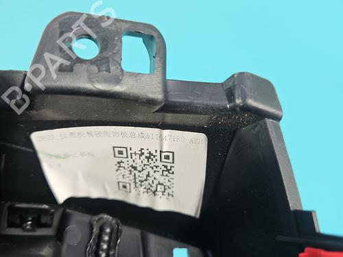 Switch MG MG 3 (ZP2_) 1.5 Hybrid+ | BP37839608I30 - Image 19