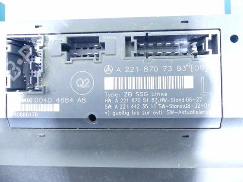 Electronic module MERCEDES-BENZ S-CLASS (W221, V221) S 250 CDI (221.003, 221.103) | BP37891705M83 - Image 4
