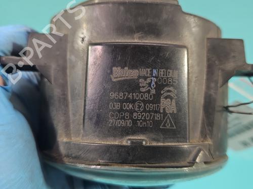 Right front fog light CITROËN C4 II (NC_) 1.6 VTi 120 (NC5FS0, NC5FS9) | BP38132253C31 - Image 22
