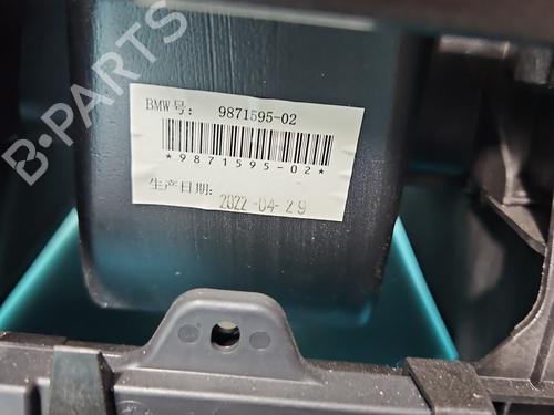 Armrest / Center console BMW X3 (G01, F97, G08) iX3 | BP37821890I20 - Image 10