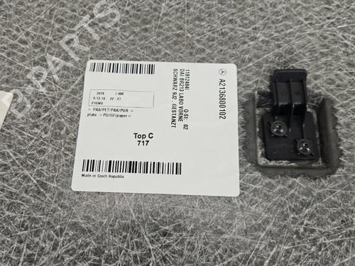 Boot lining MERCEDES-BENZ E-CLASS (W213) E 220 d 4-matic (213.005) | BP37819274I3 - Image 4