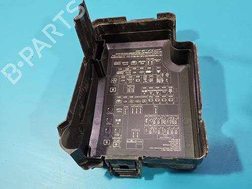 Fuse box HYUNDAI i30 Estate (PDE) | BP39911567E1 - Image 15