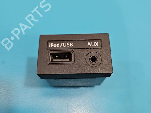 Electronic module HYUNDAI i40 I CW (VF) 1.7 CRDi | BP37853859M83 - Image 2