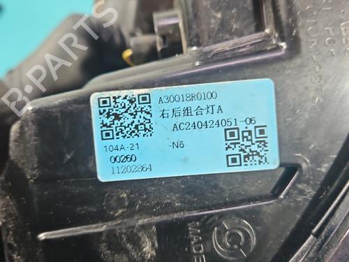 Right taillight MG MG 3 (ZP2_) 1.5 Hybrid+ | BP37839552C35 - Image 12