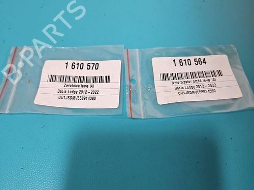 Left front steering knuckle DACIA LODGY (JS_) 1.6 LPG (JSAV) | BP40499053M25 - Image 3