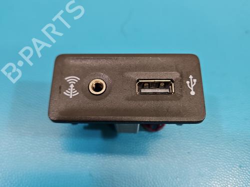 Electronic module VW CC B7 (358) 2.0 TDI | BP37839464M83 - Image 2