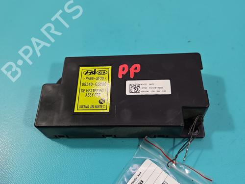 Electronic module KIA NIRO I (DE) | BP37846985M83 - Image 2