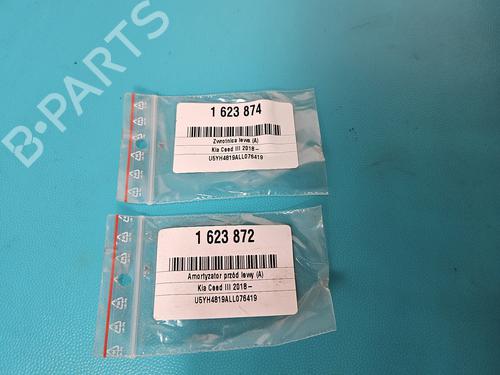 Left front shock absorber KIA CEED (CD) | BP38783336M16 - Image 4