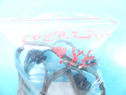 Wiring harness BMW 5 (E60) 530 i | BP37878800E16 - Image 8