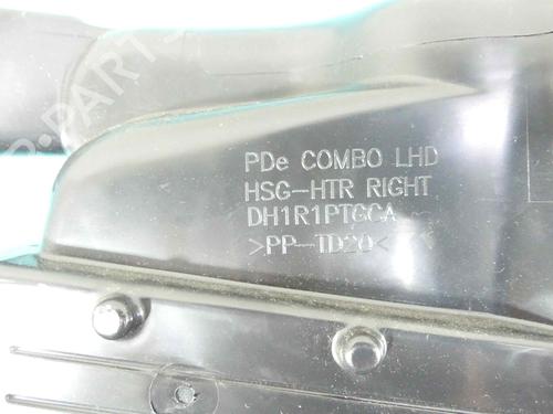 Other HYUNDAI i30 (PDE, PD, PDEN) 1.5 | BP37896117O1 - Image 8