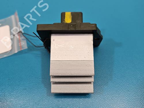 Heater resistor HYUNDAI i30 (GD) | BP37826340M108 - Image 4